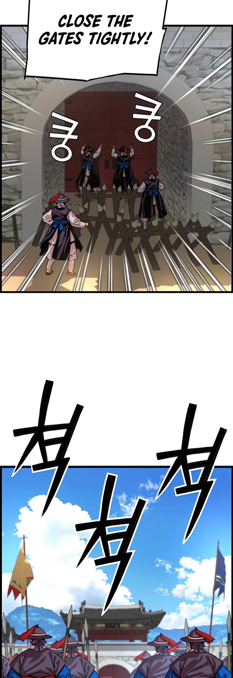 I Shall Live as a Prince Chapter 79 page 7 - Chapter 79