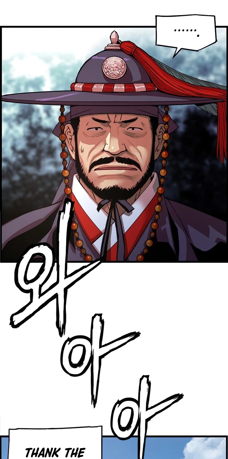 I Shall Live as a Prince Chapter 80 page 10 - Chapter 80