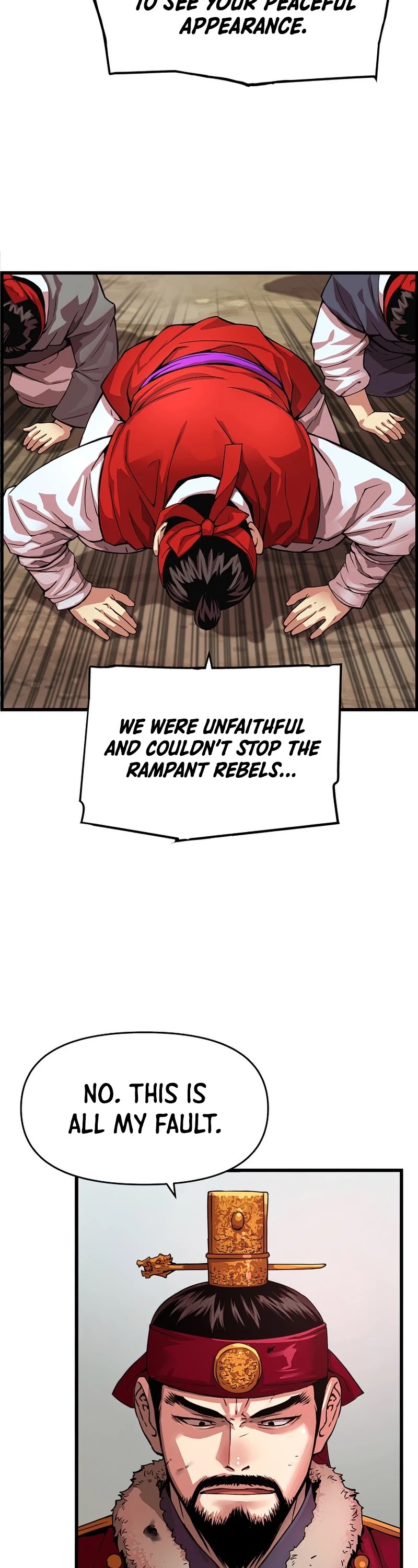 I Shall Live as a Prince Chapter 80 page 13 - Chapter 80