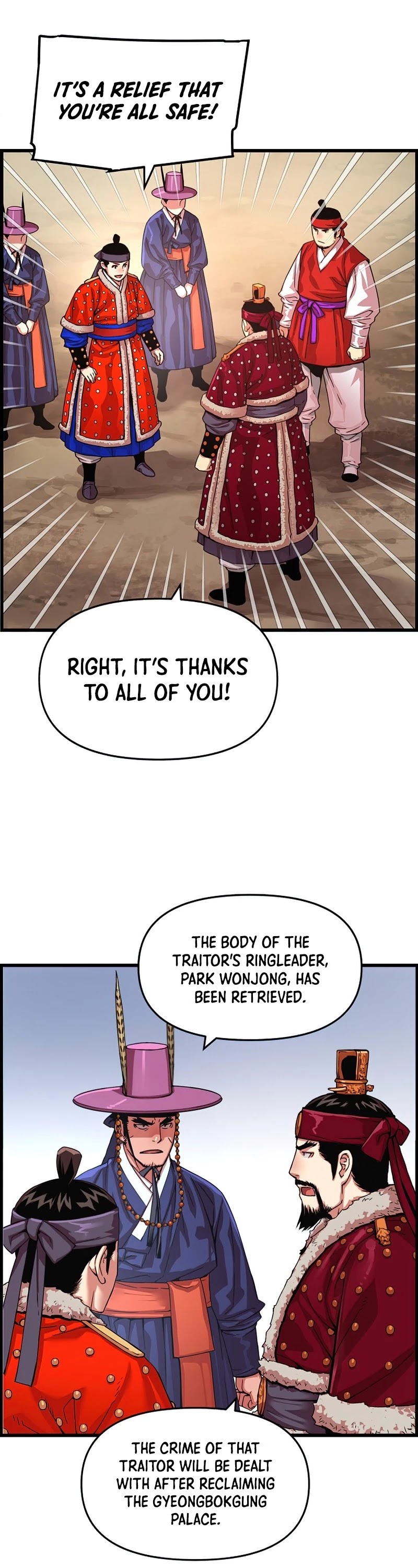 I Shall Live as a Prince Chapter 80 page 19 - Chapter 80