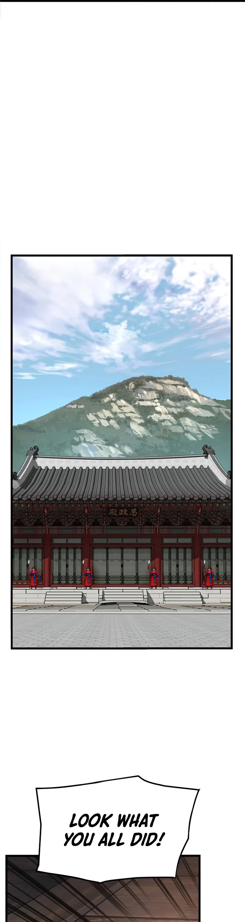 I Shall Live as a Prince Chapter 80 page 22 - Chapter 80