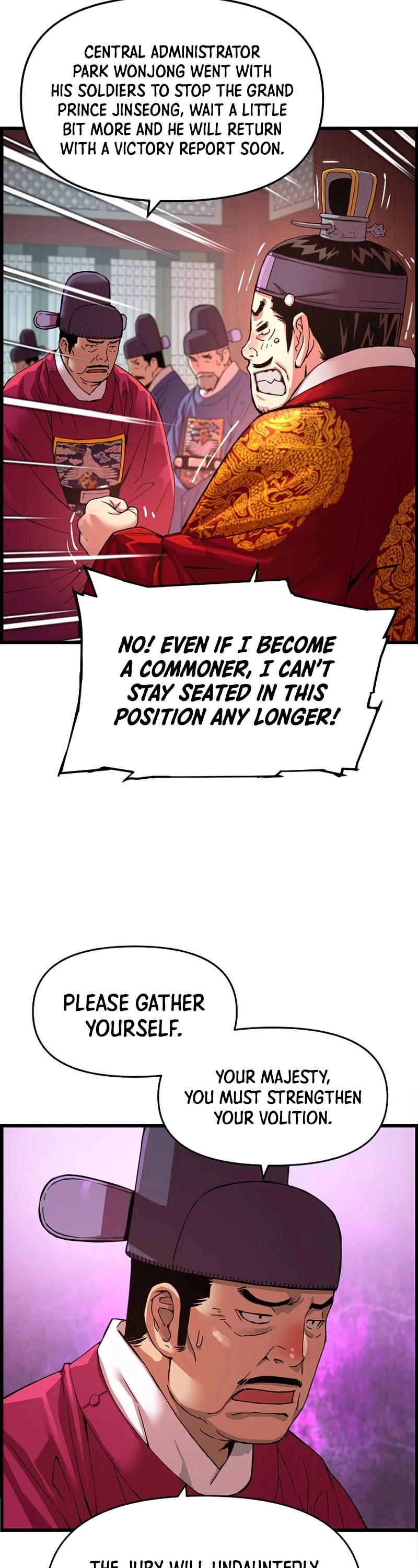 I Shall Live as a Prince Chapter 80 page 25 - Chapter 80