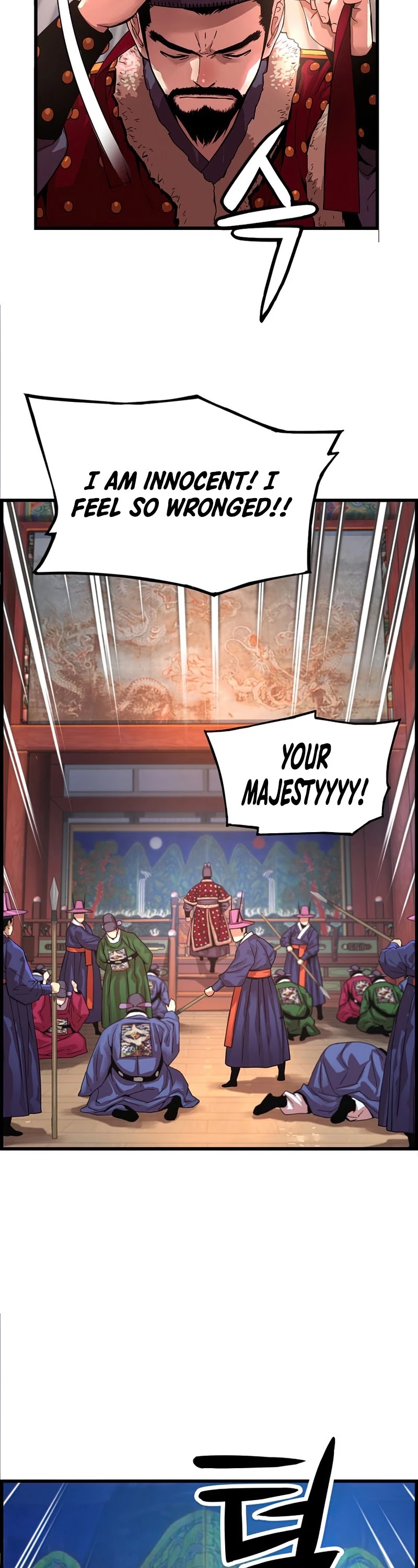 I Shall Live as a Prince Chapter 80 page 34 - Chapter 80