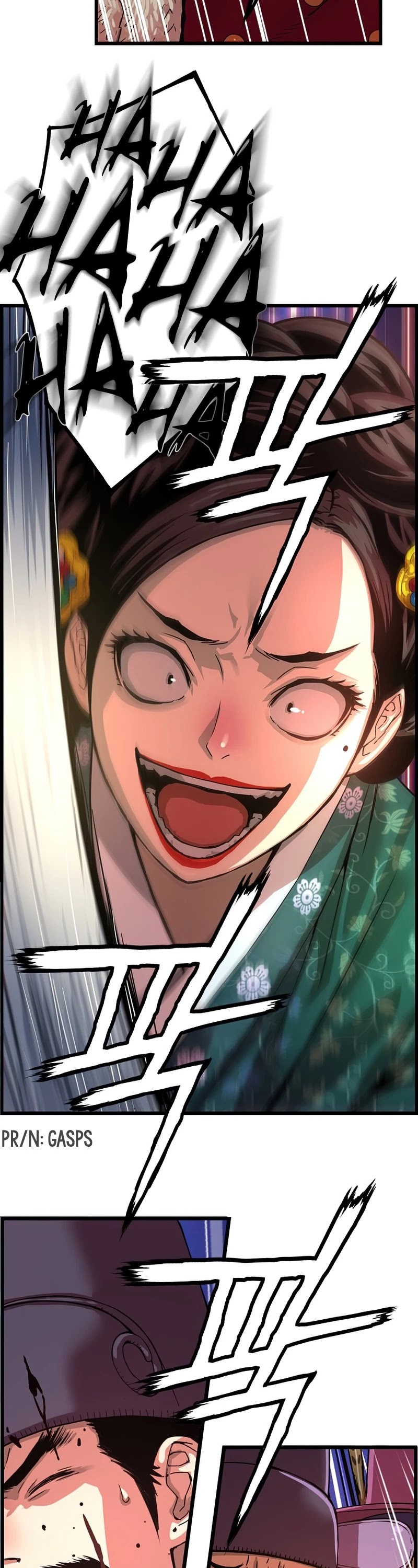 I Shall Live as a Prince Chapter 80 page 39 - Chapter 80