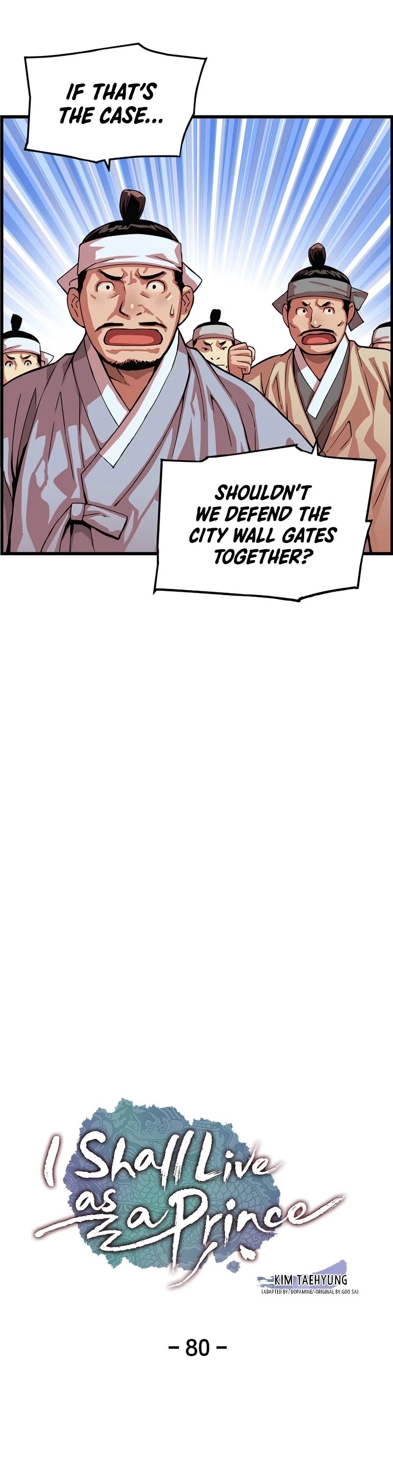 I Shall Live as a Prince Chapter 80 page 4 - Chapter 80