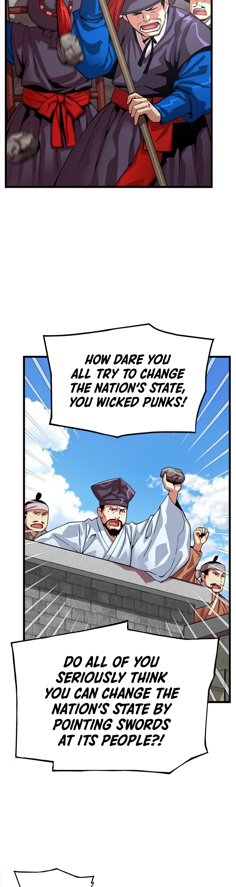 I Shall Live as a Prince Chapter 80 page 6 - Chapter 80