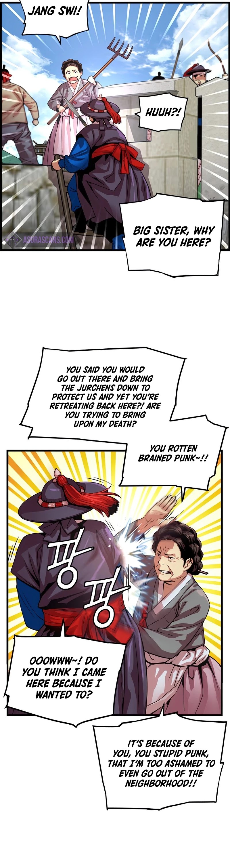 I Shall Live as a Prince Chapter 80 page 7 - Chapter 80