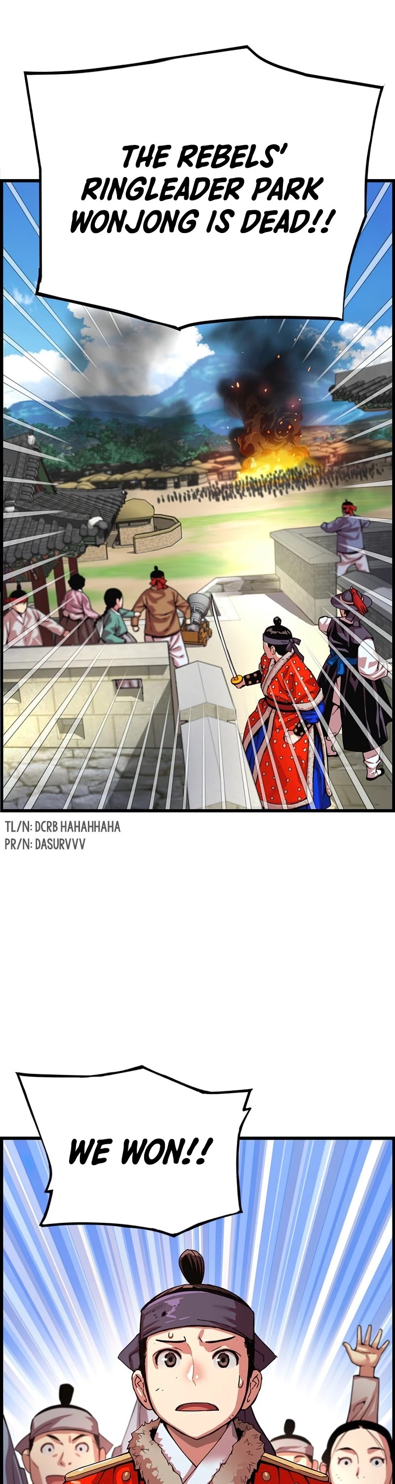 I Shall Live as a Prince Chapter 80 page 8 - Chapter 80