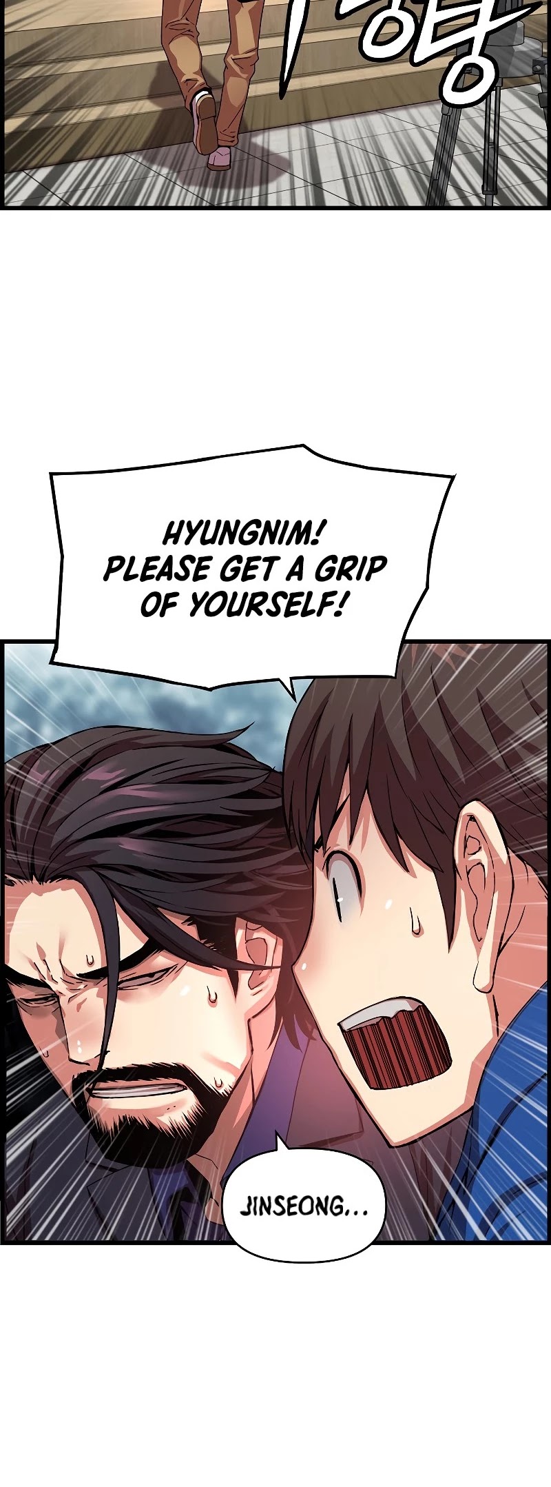 I Shall Live as a Prince Chapter 81 page 32 - Chapter 81