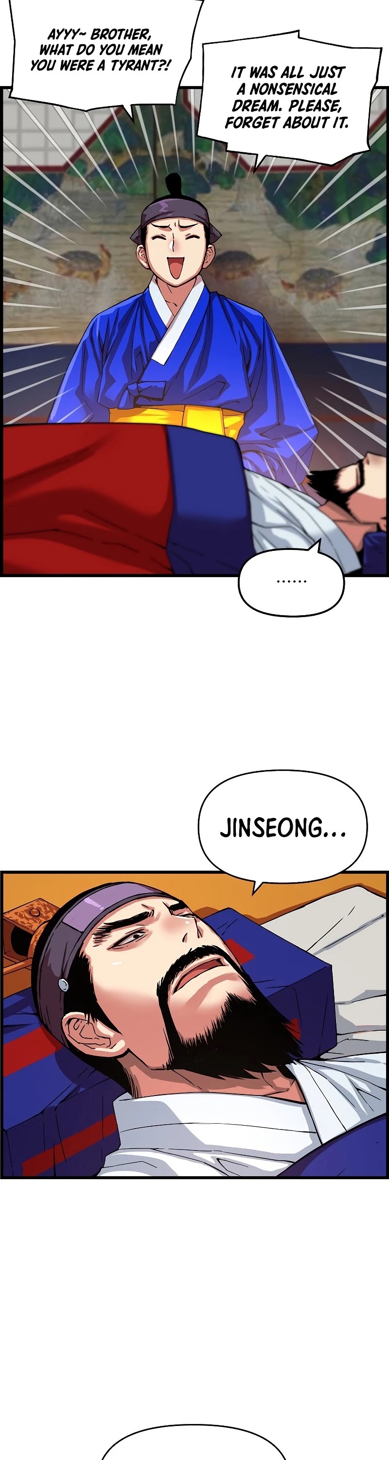 I Shall Live as a Prince Chapter 81 page 44 - Chapter 81