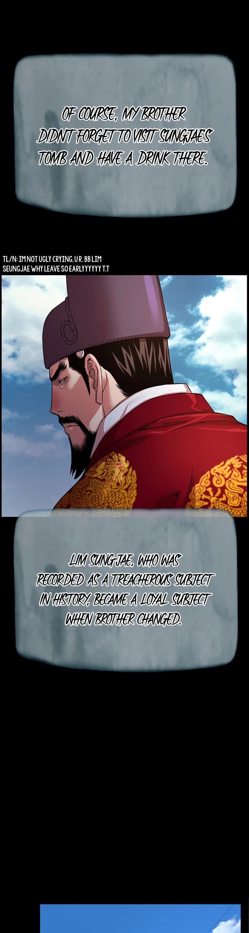 I Shall Live as a Prince Chapter 82 page 12 - Chapter 82