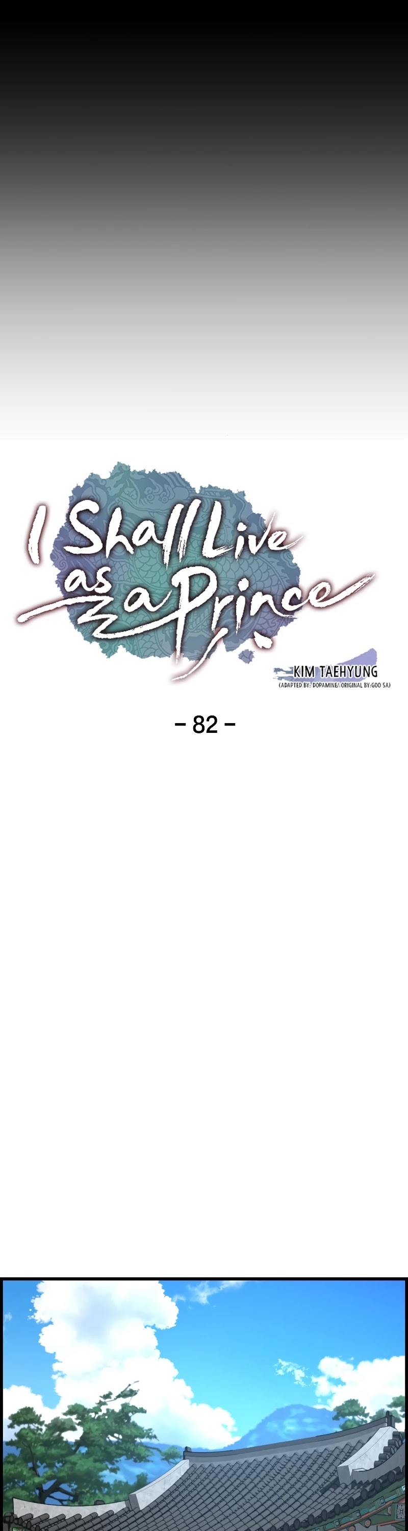 I Shall Live as a Prince Chapter 82 page 16 - Chapter 82