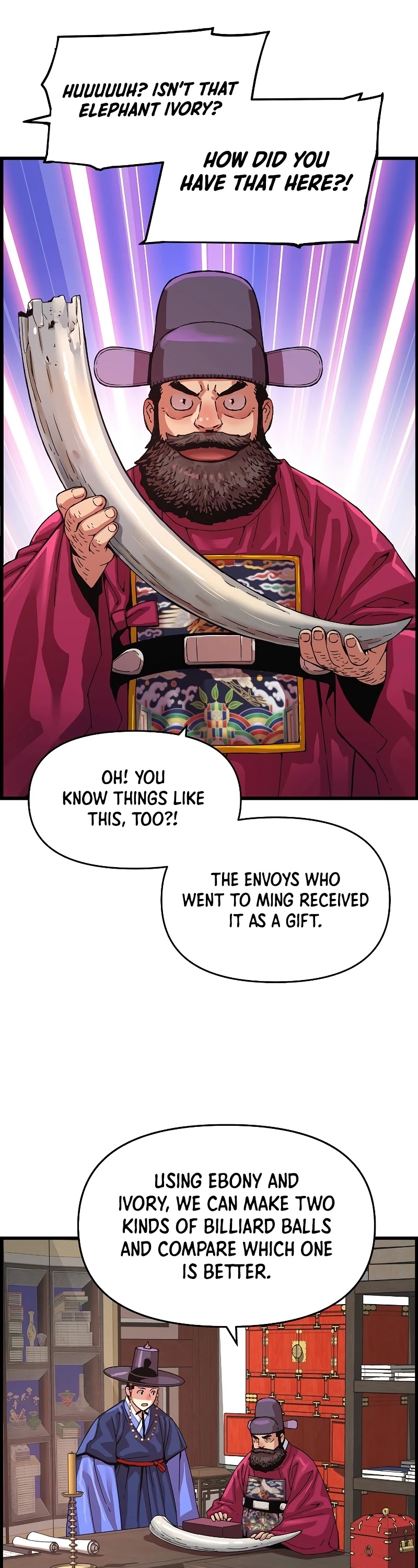 I Shall Live as a Prince Chapter 82 page 25 - Chapter 82