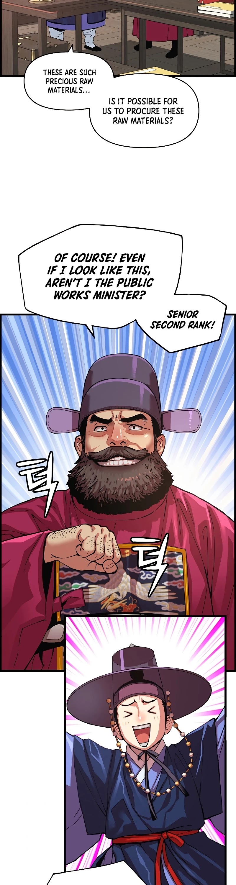 I Shall Live as a Prince Chapter 82 page 26 - Chapter 82