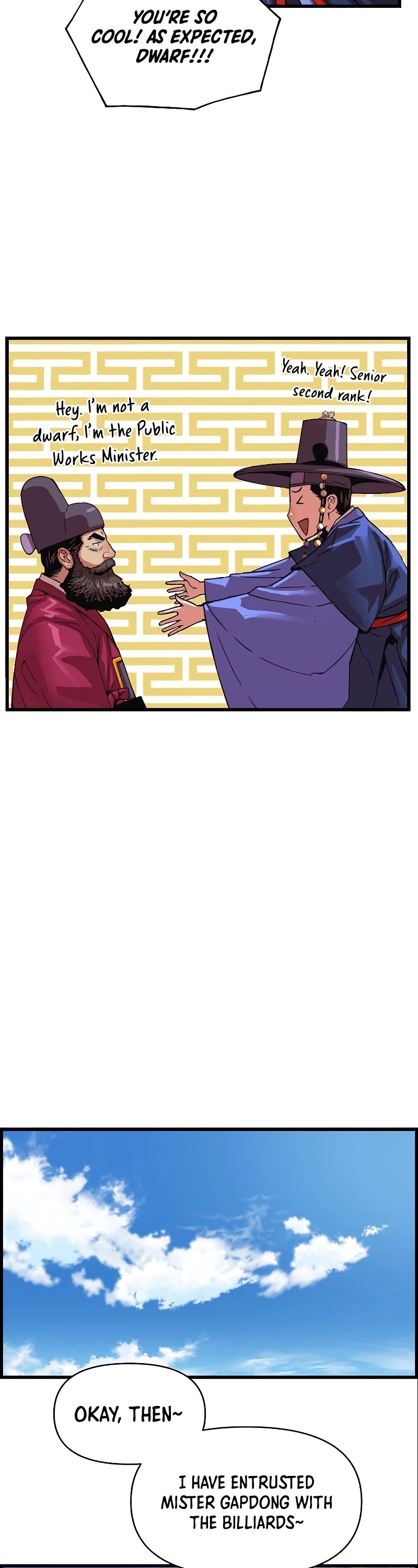 I Shall Live as a Prince Chapter 82 page 27 - Chapter 82