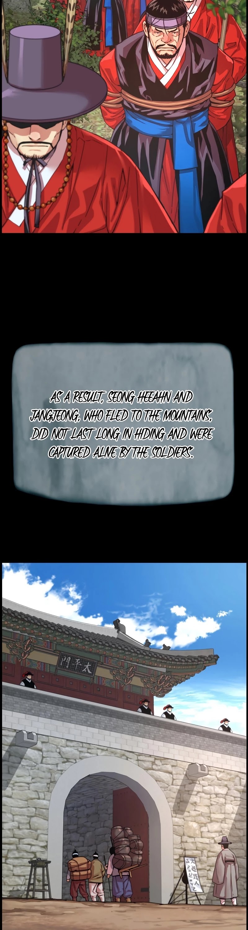 I Shall Live as a Prince Chapter 82 page 3 - Chapter 82