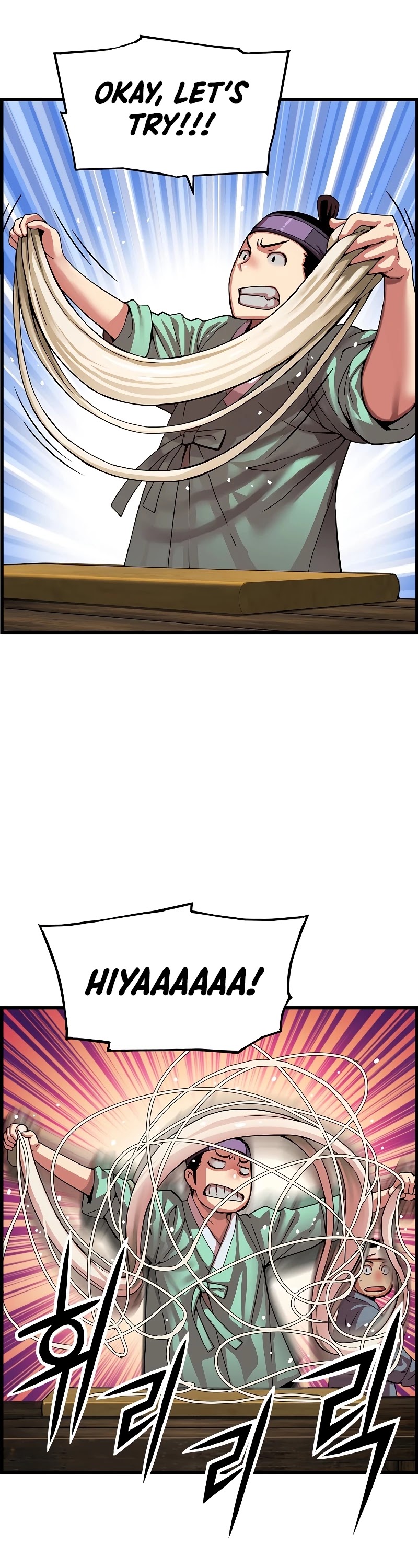 I Shall Live as a Prince Chapter 82 page 33 - Chapter 82