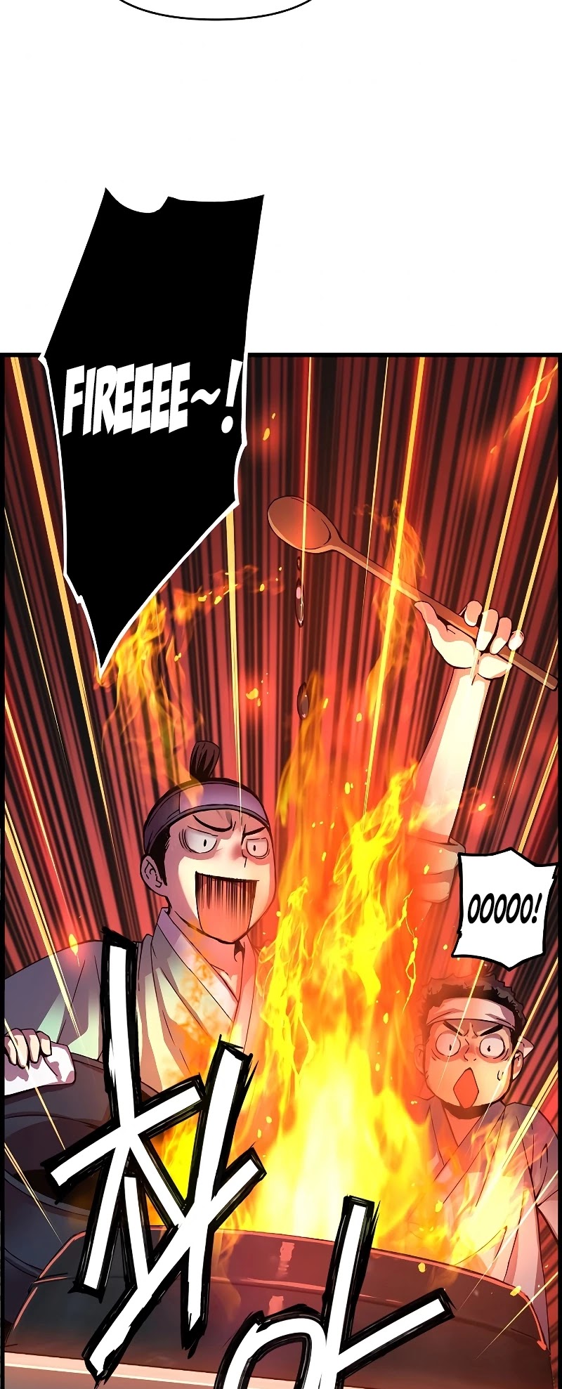 I Shall Live as a Prince Chapter 82 page 36 - Chapter 82