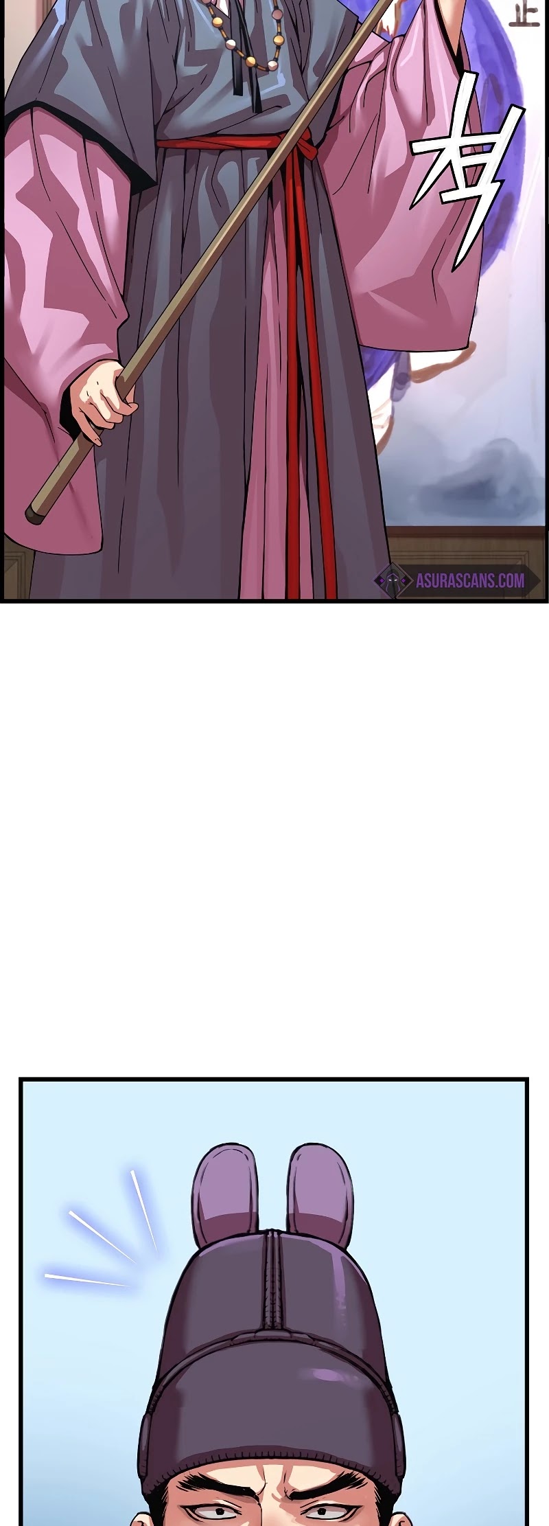 I Shall Live as a Prince Chapter 82 page 42 - Chapter 82