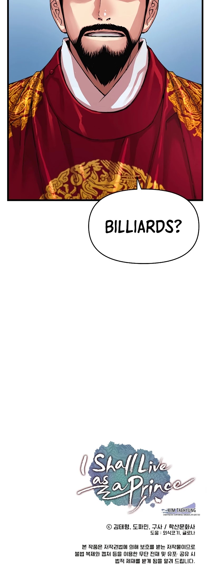 I Shall Live as a Prince Chapter 82 page 43 - Chapter 82