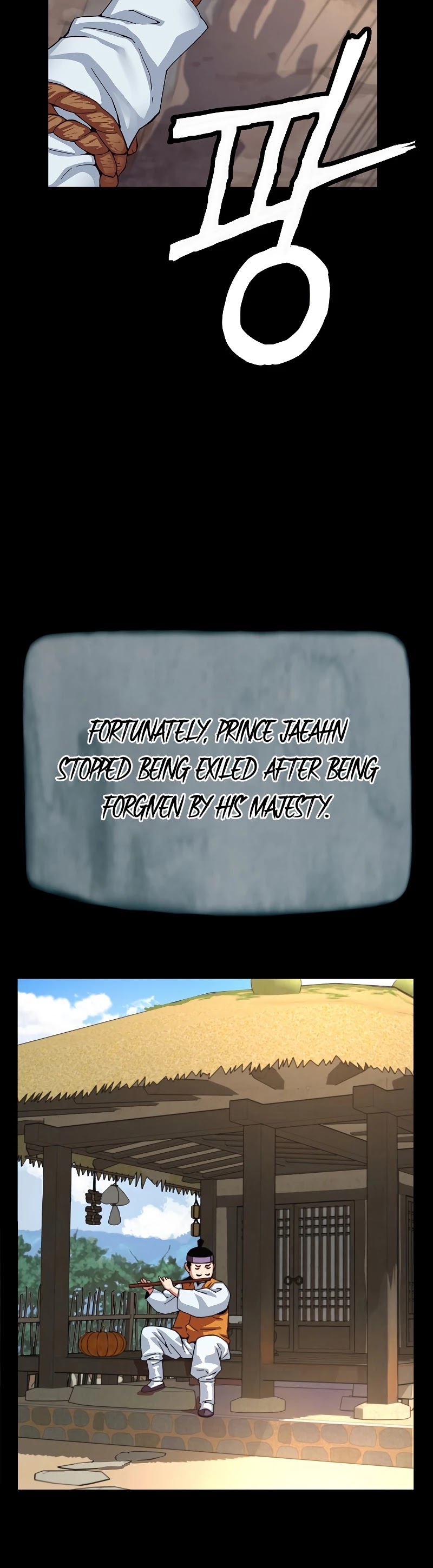 I Shall Live as a Prince Chapter 82 page 7 - Chapter 82