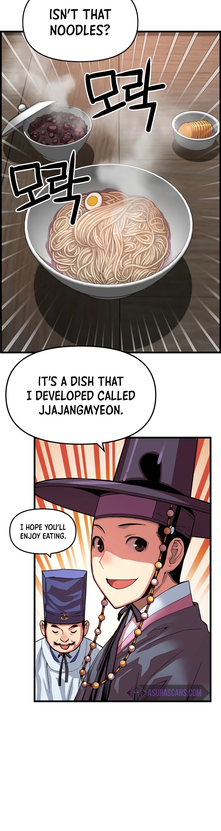 I Shall Live as a Prince Chapter 83 page 11 - Chapter 83