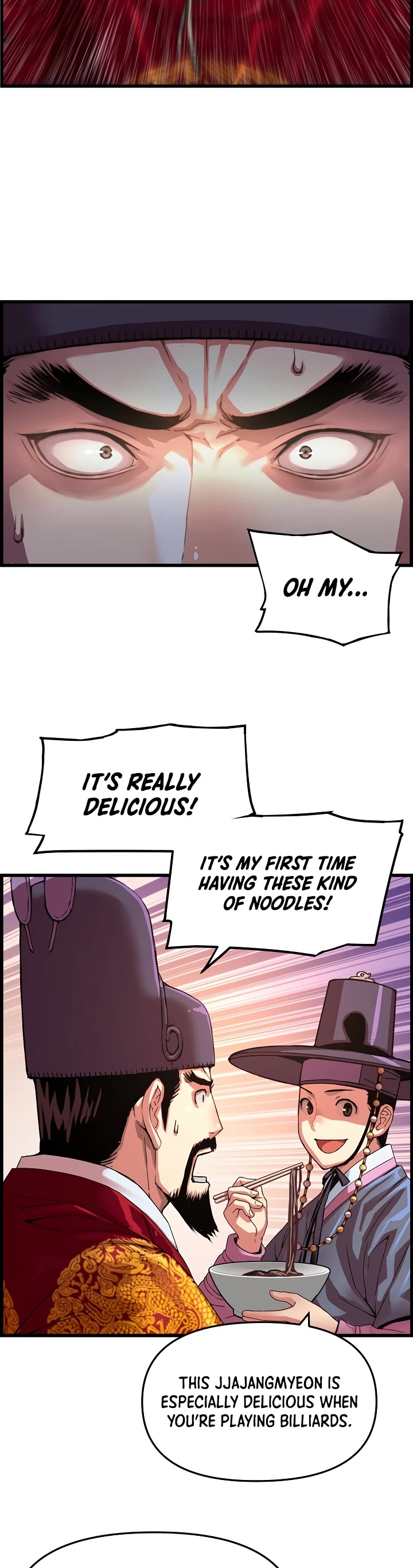 I Shall Live as a Prince Chapter 83 page 15 - Chapter 83