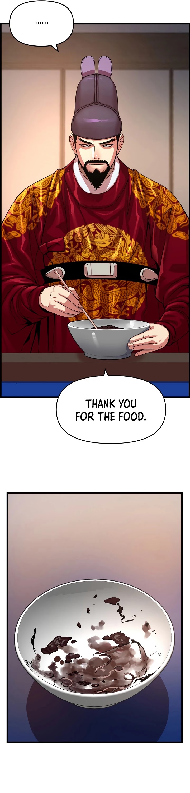 I Shall Live as a Prince Chapter 83 page 17 - Chapter 83