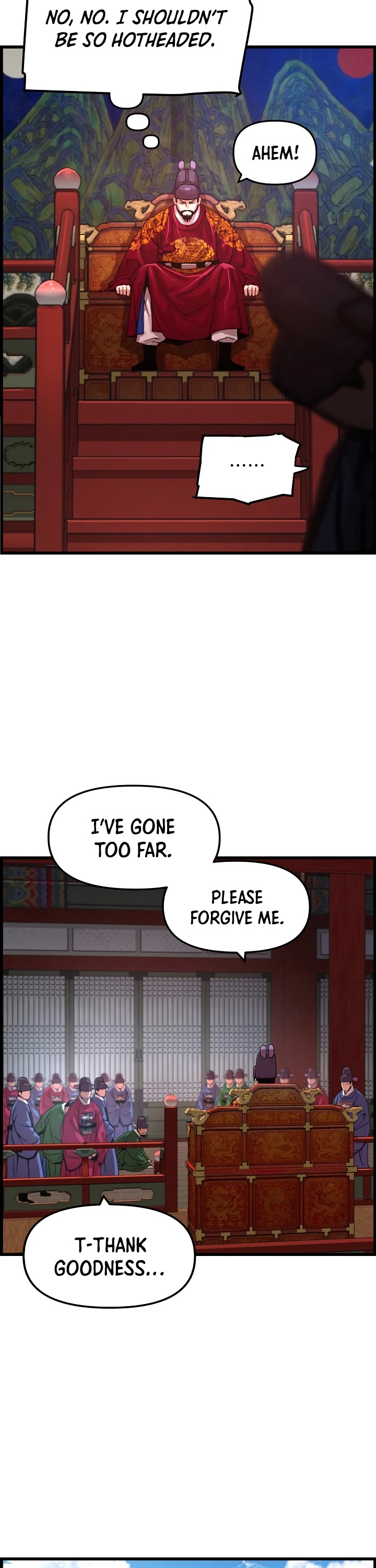 I Shall Live as a Prince Chapter 83 page 29 - Chapter 83