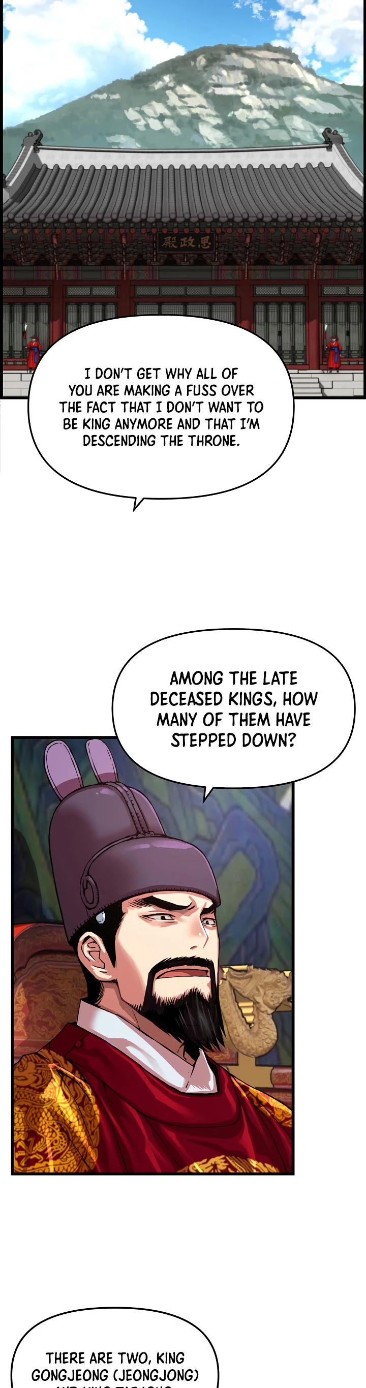 I Shall Live as a Prince Chapter 83 page 30 - Chapter 83