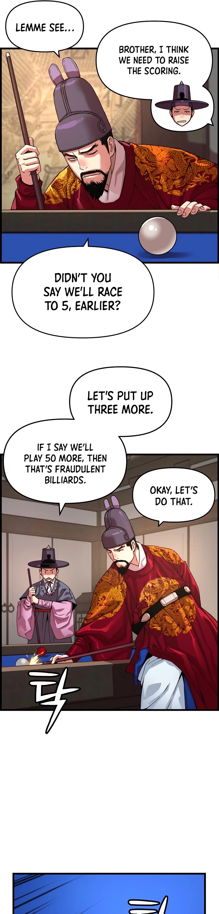 I Shall Live as a Prince Chapter 83 page 7 - Chapter 83
