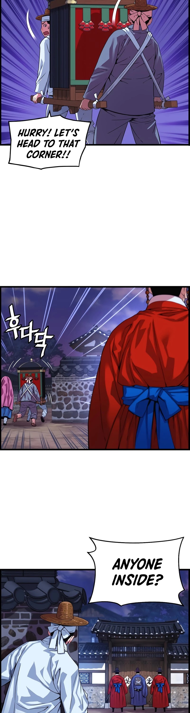 I Shall Live as a Prince Chapter 84 page 10 - Chapter 84