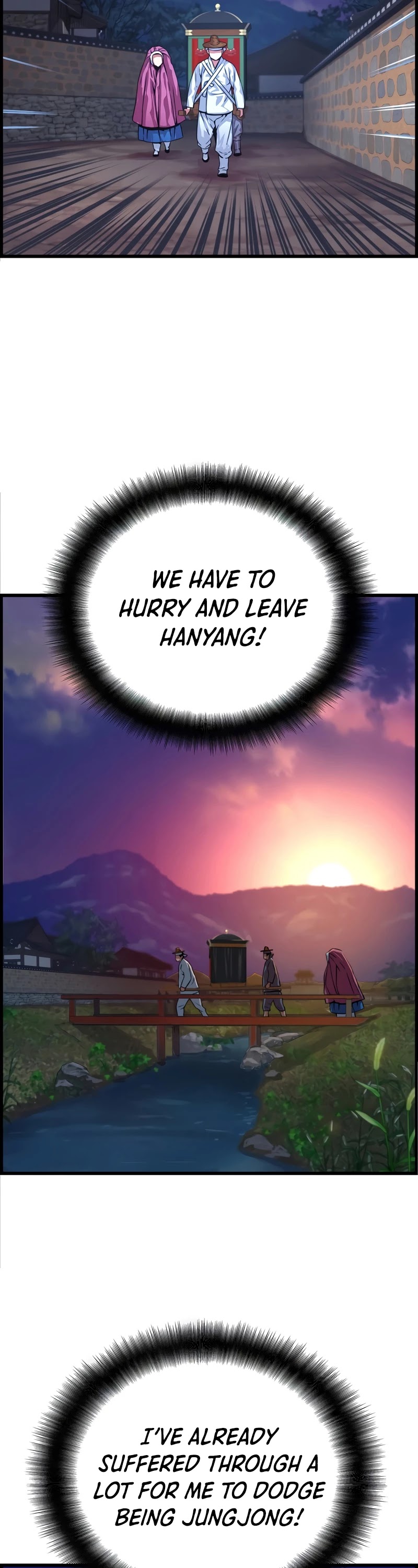 I Shall Live as a Prince Chapter 84 page 12 - Chapter 84