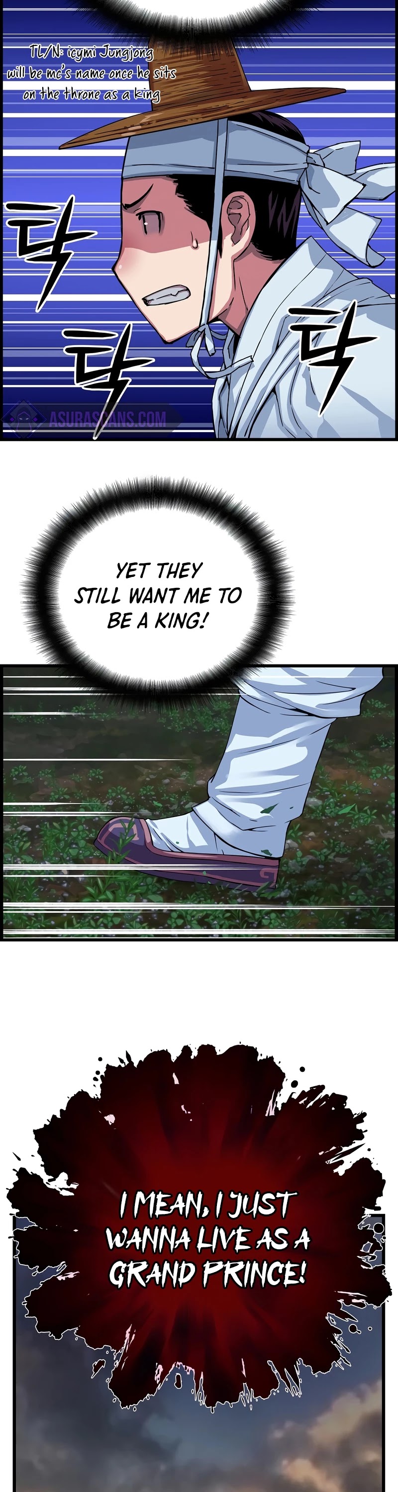I Shall Live as a Prince Chapter 84 page 13 - Chapter 84
