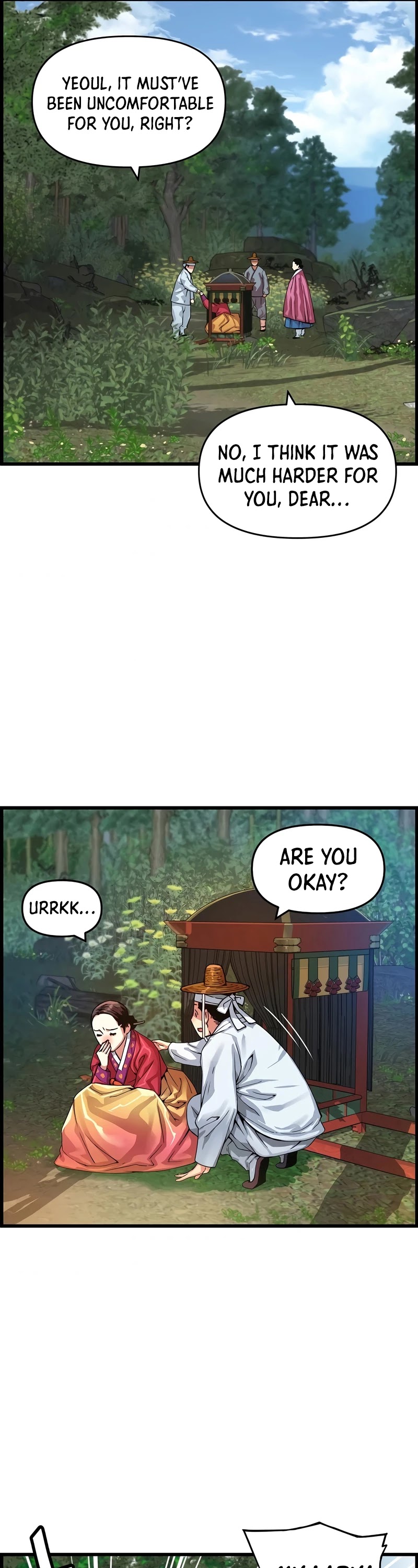 I Shall Live as a Prince Chapter 84 page 16 - Chapter 84