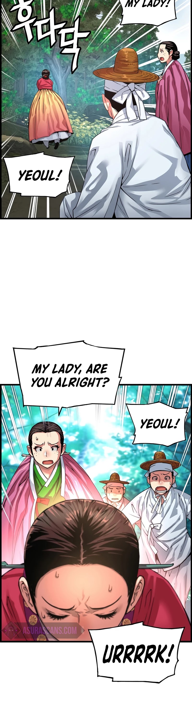I Shall Live as a Prince Chapter 84 page 17 - Chapter 84