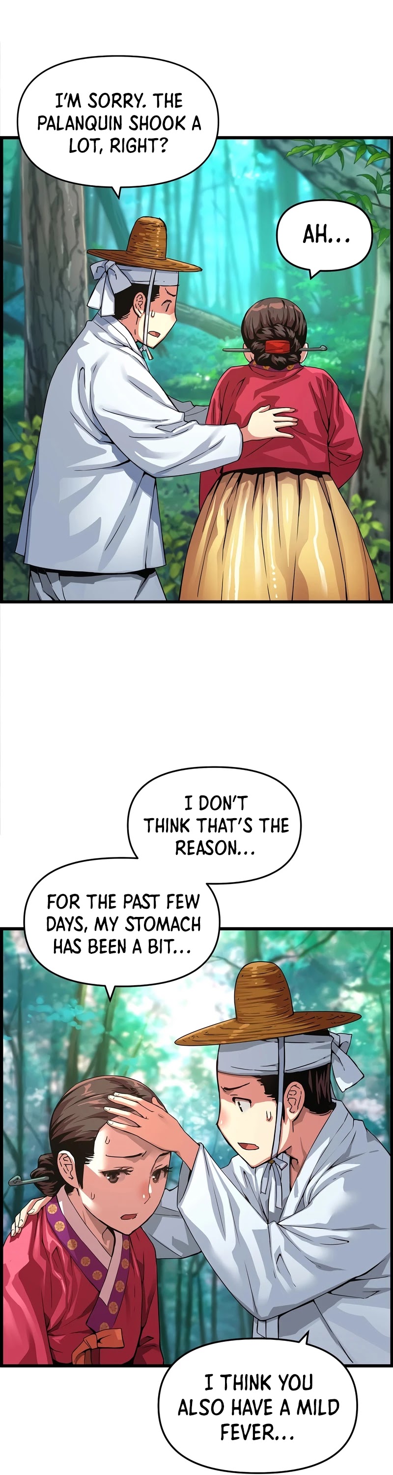 I Shall Live as a Prince Chapter 84 page 18 - Chapter 84