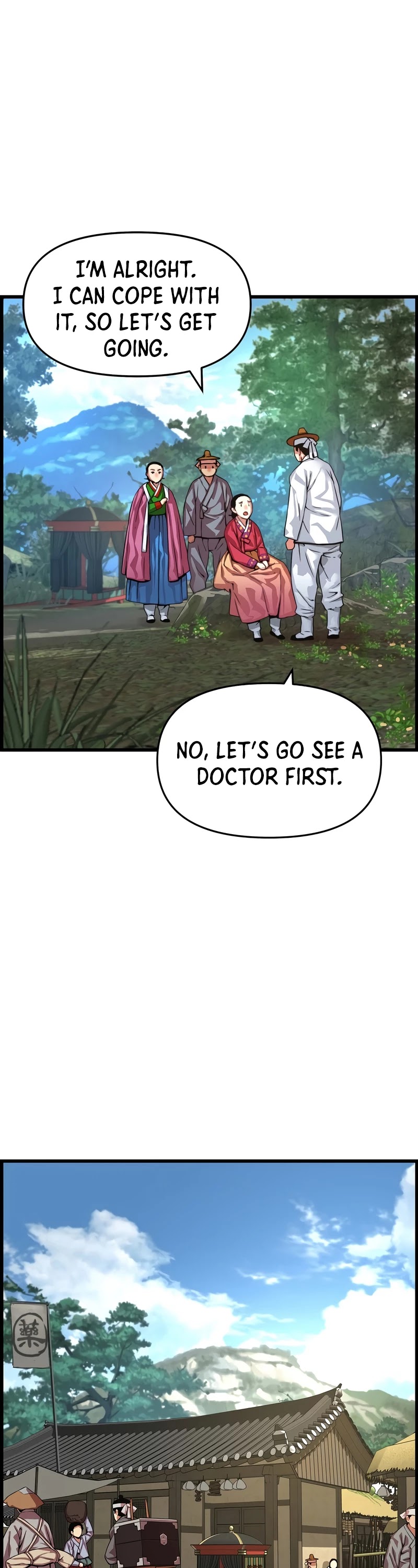 I Shall Live as a Prince Chapter 84 page 19 - Chapter 84