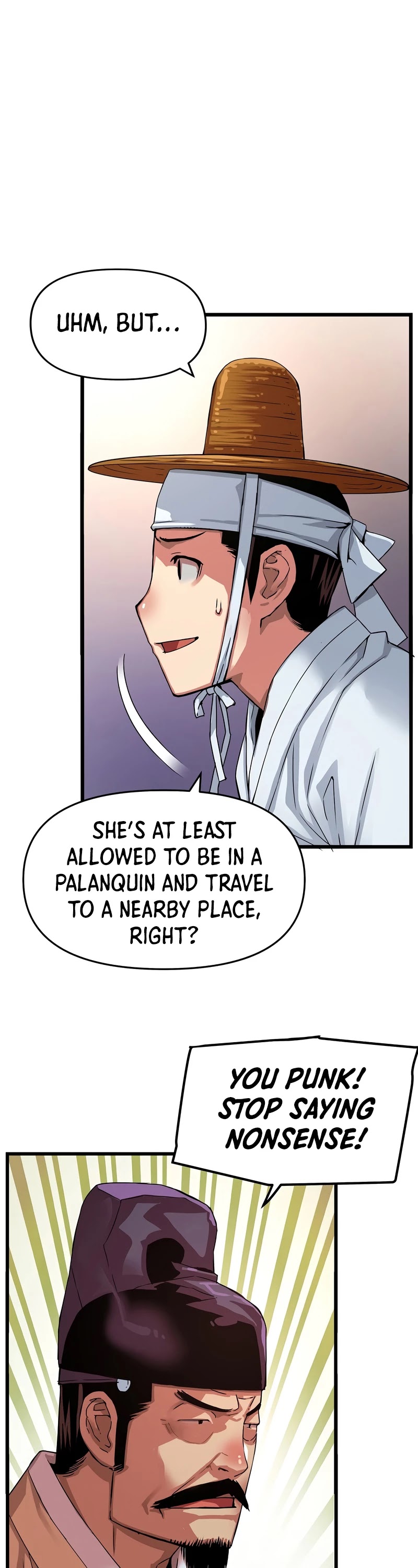 I Shall Live as a Prince Chapter 84 page 25 - Chapter 84