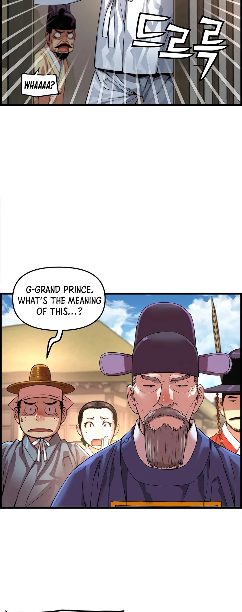 I Shall Live as a Prince Chapter 84 page 28 - Chapter 84