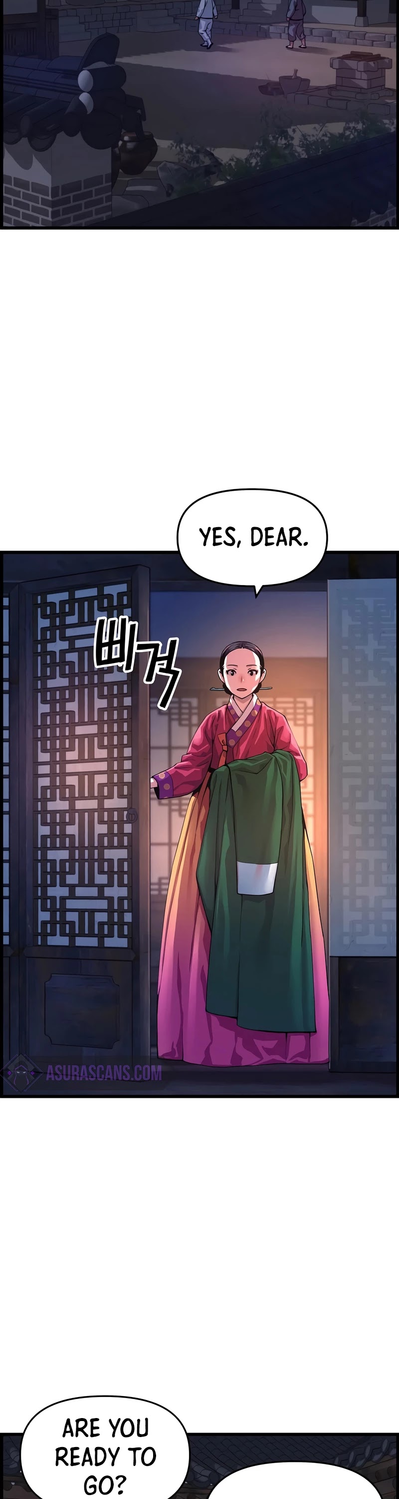 I Shall Live as a Prince Chapter 84 page 5 - Chapter 84