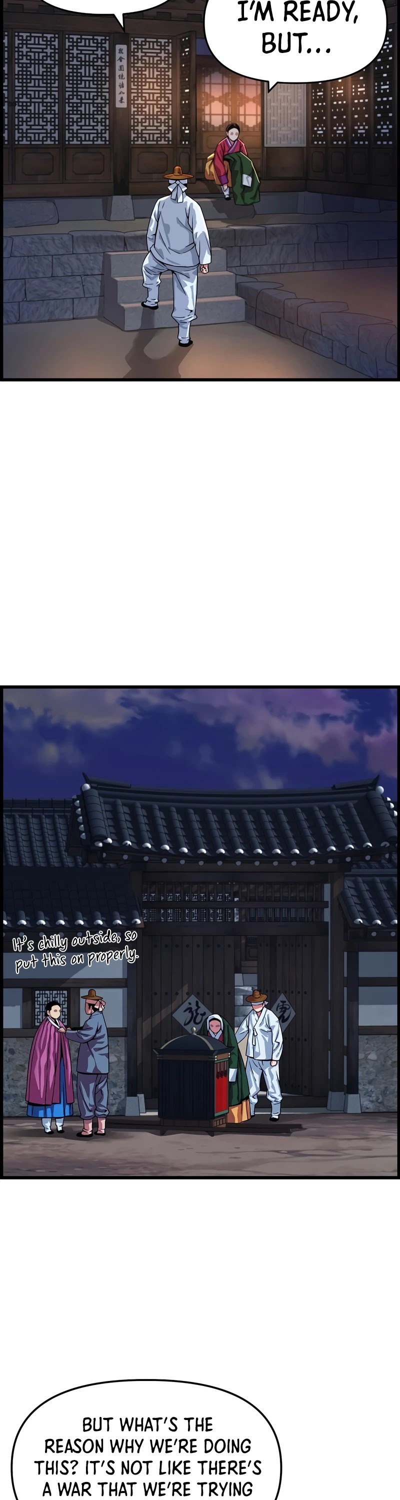 I Shall Live as a Prince Chapter 84 page 6 - Chapter 84