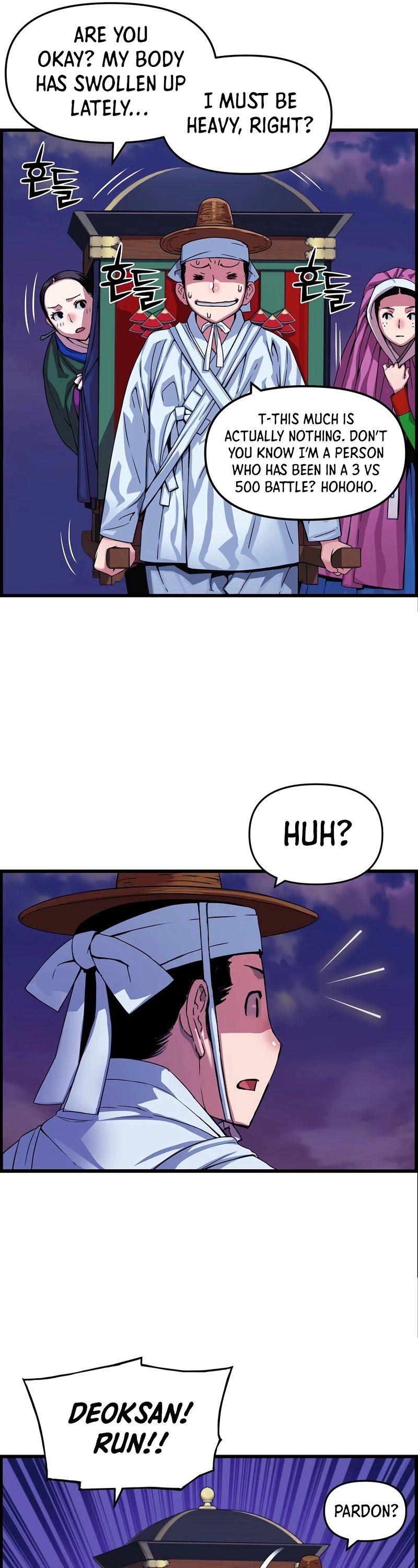 I Shall Live as a Prince Chapter 84 page 9 - Chapter 84