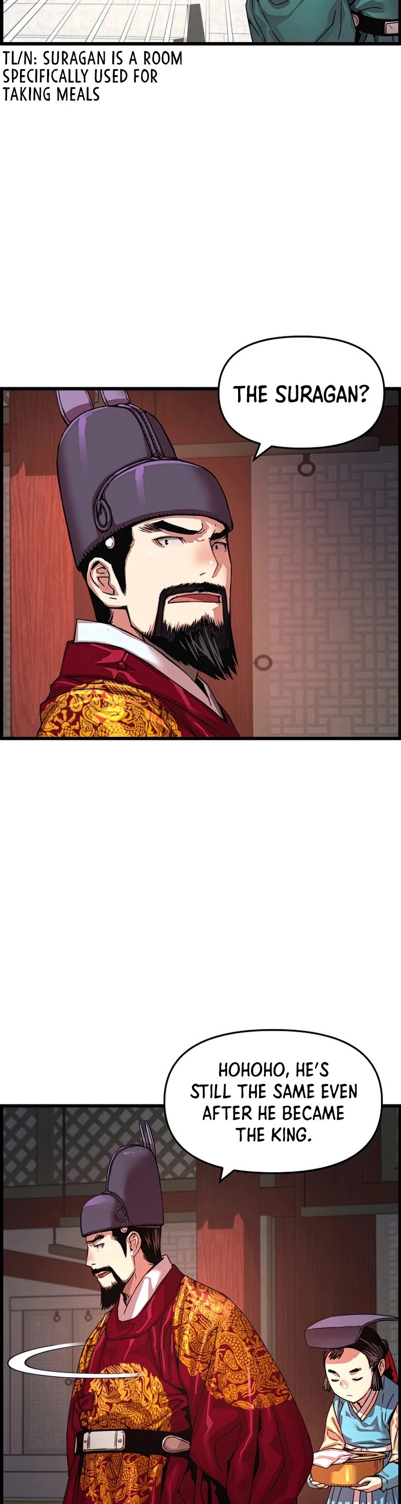 I Shall Live as a Prince Chapter 85 page 14 - Chapter 85 EXTRA