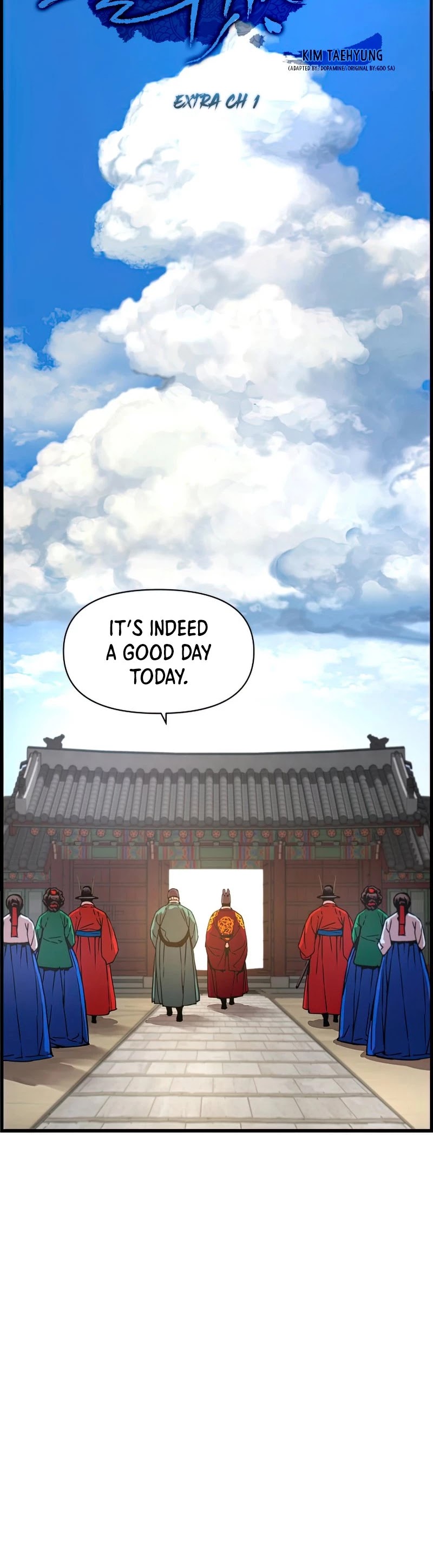 I Shall Live as a Prince Chapter 85 page 16 - Chapter 85 EXTRA