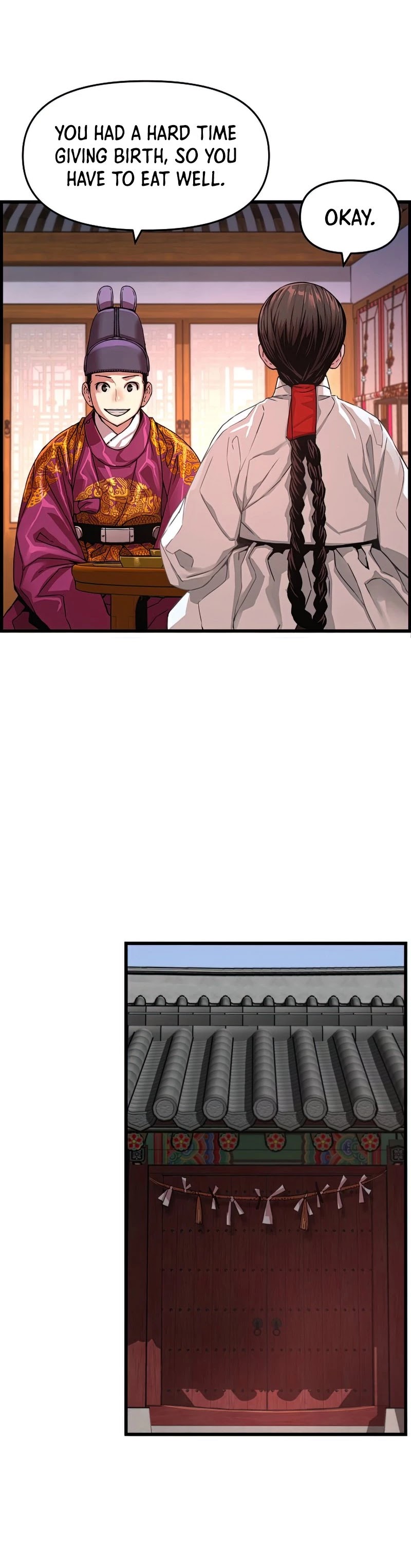 I Shall Live as a Prince Chapter 85 page 18 - Chapter 85 EXTRA