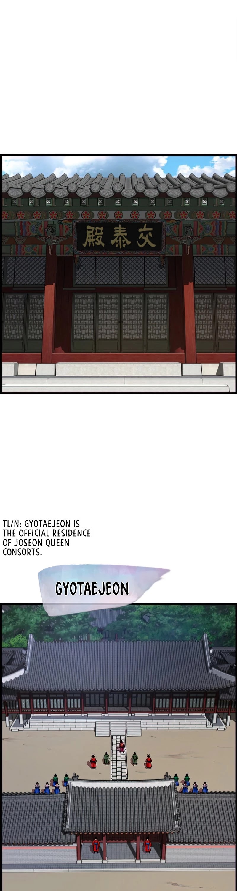 I Shall Live as a Prince Chapter 85 page 2 - Chapter 85 EXTRA