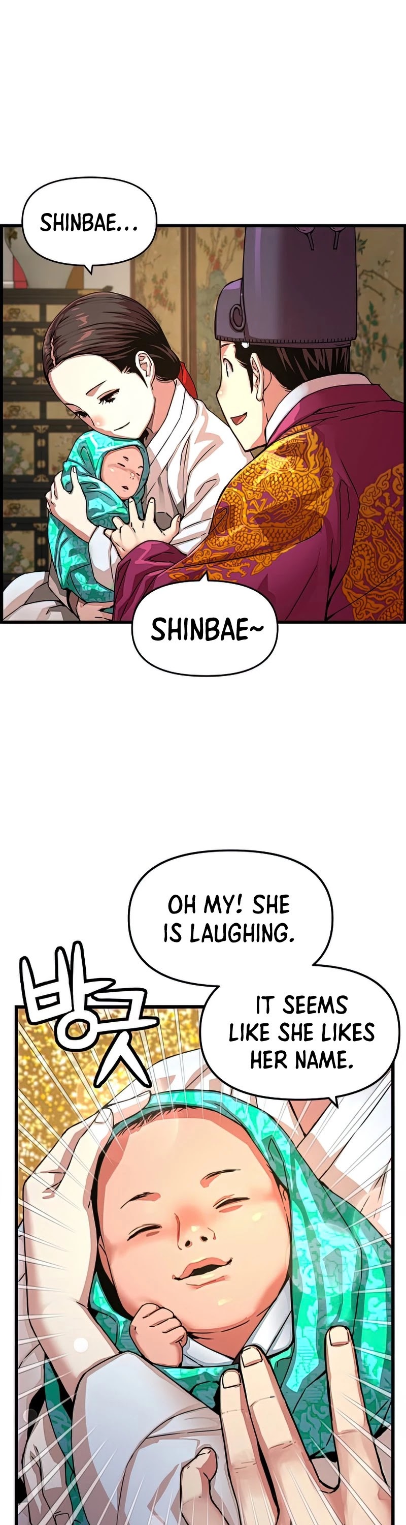 I Shall Live as a Prince Chapter 85 page 22 - Chapter 85 EXTRA
