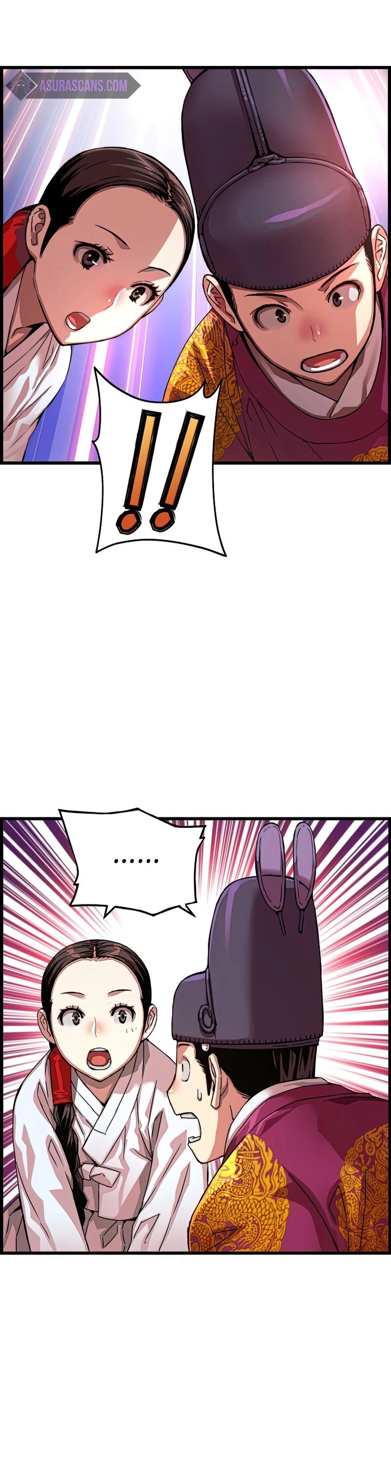I Shall Live as a Prince Chapter 85 page 26 - Chapter 85 EXTRA