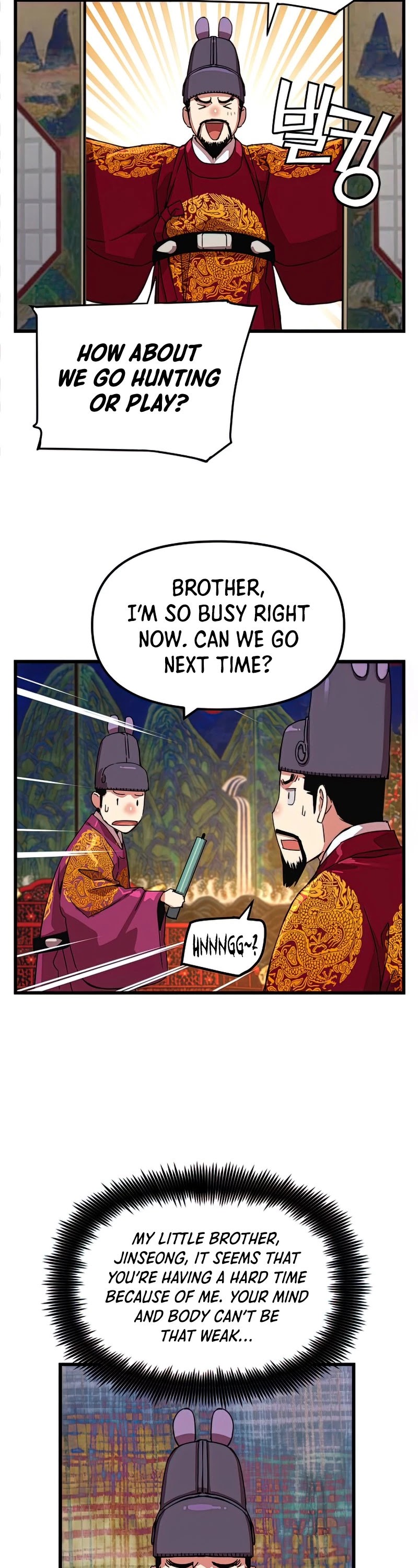 I Shall Live as a Prince Chapter 85 page 38 - Chapter 85 EXTRA